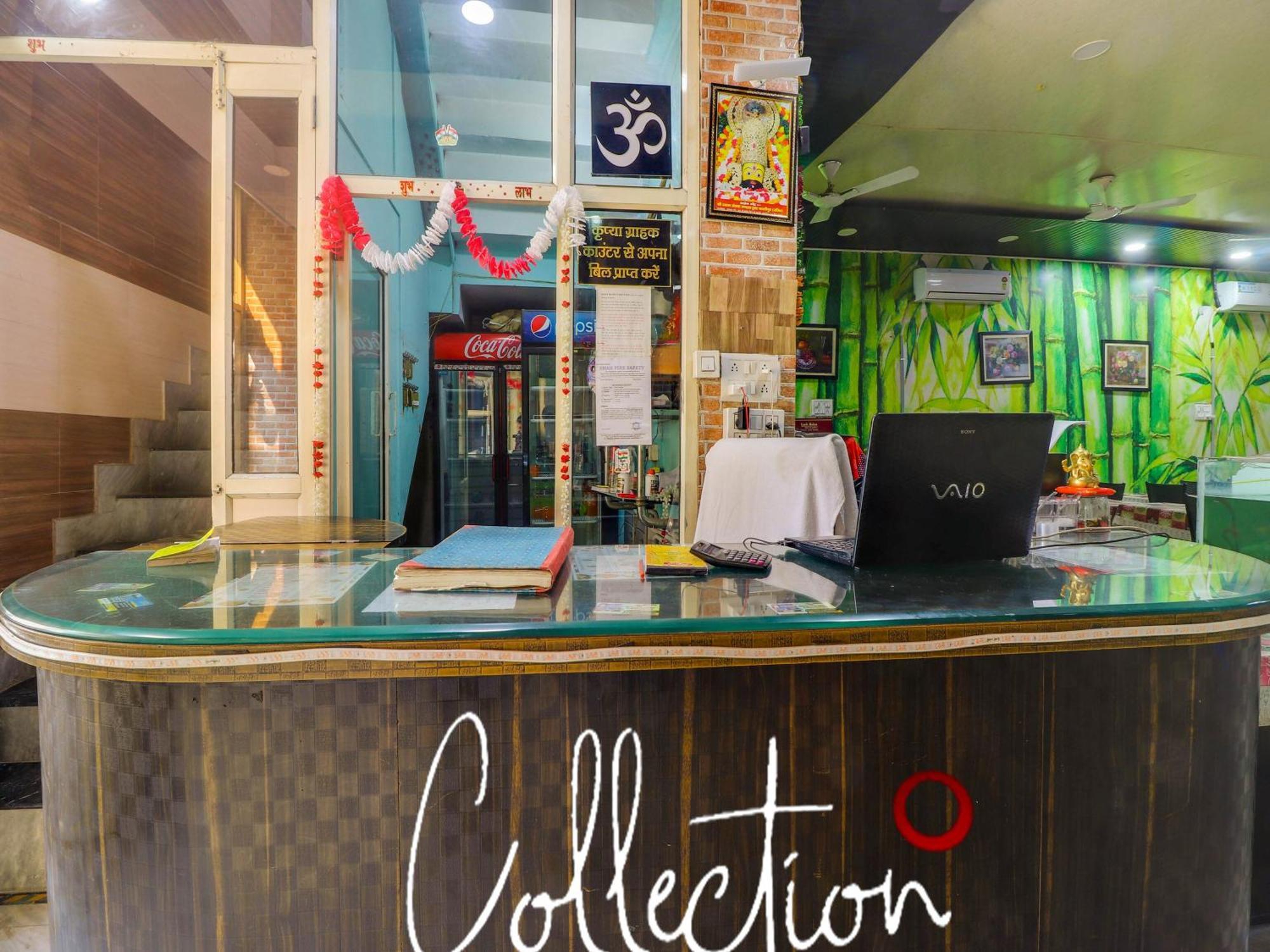 Collection O Paradise And Restaurant Hotell Kashipur Eksteriør bilde
